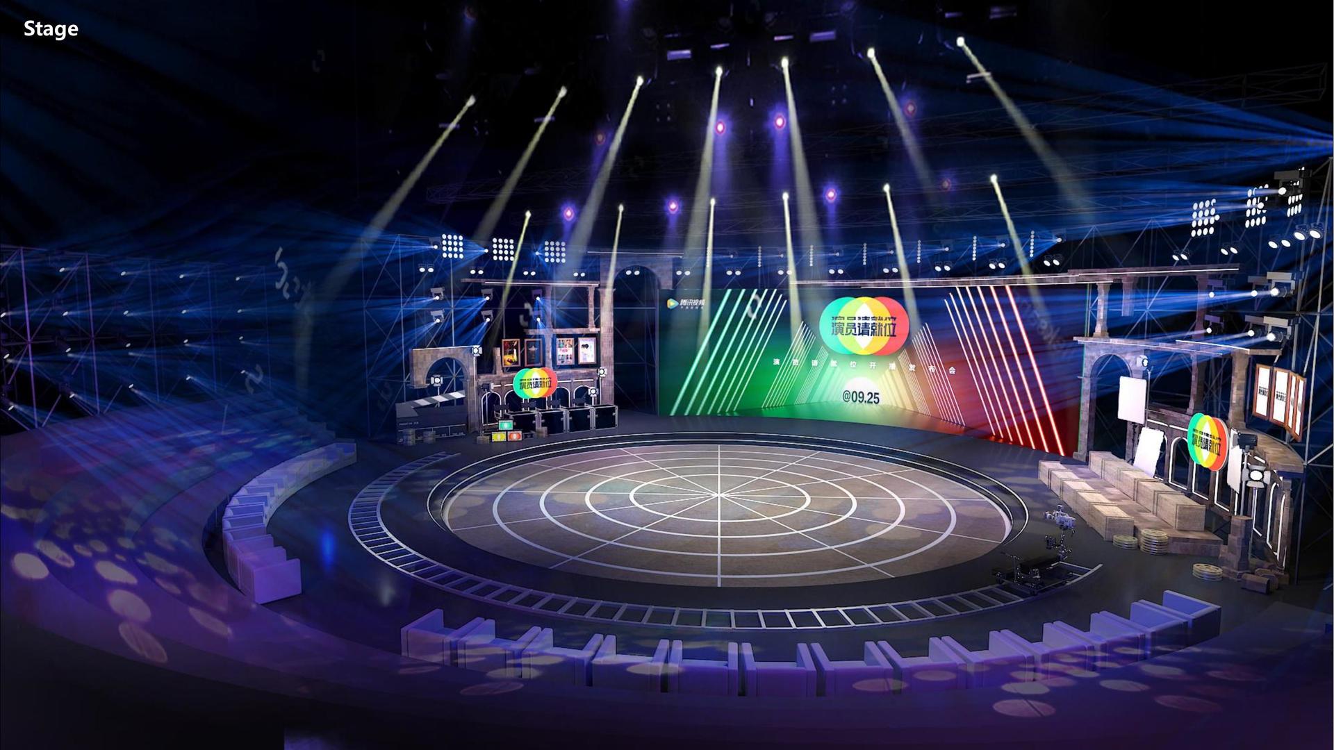 胜天国际文化主办“数字时代文化创新”行业论坛